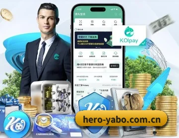 亚博体育 APP 深度功能